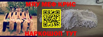 хмурый Чебоксары