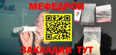 хмурый Чебоксары
