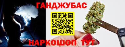хмурый Чебоксары
