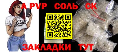 хмурый Чебоксары