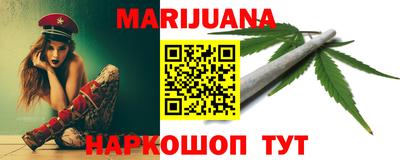 хмурый Чебоксары