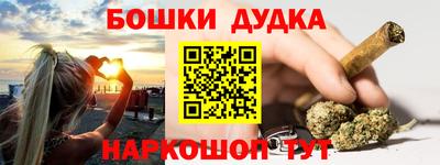 альфа пвп VHQ Чебаркуль