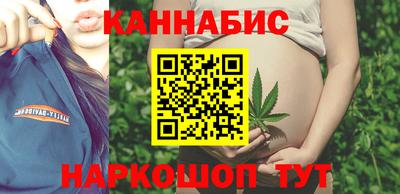 MESCALINE Чапаевск