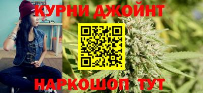 альфа пвп VHQ Чебаркуль
