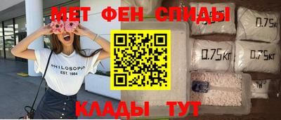хмурый Чебоксары