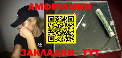 хмурый Чебоксары