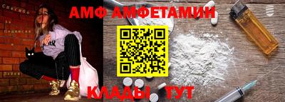 хмурый Чебоксары
