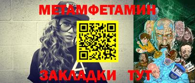 хмурый Чебоксары