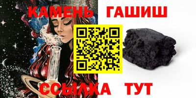 альфа пвп VHQ Чебаркуль