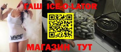 хмурый Чебоксары