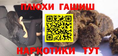 хмурый Чебоксары