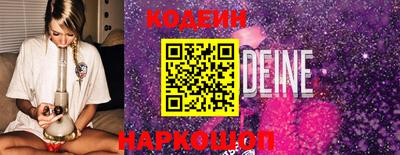 альфа пвп VHQ Чебаркуль