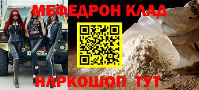 хмурый Чебоксары